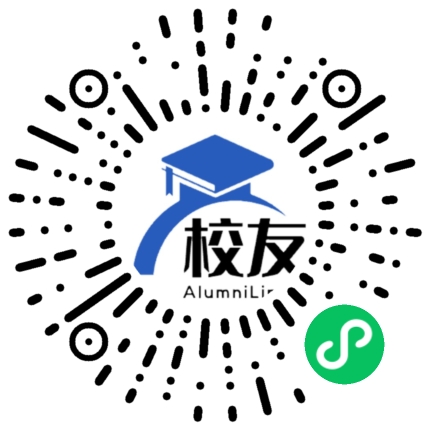安康学院校友通,校友会
