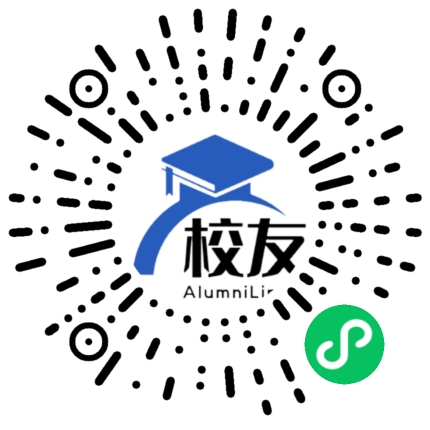 苏州市第六中学校友通,校友会