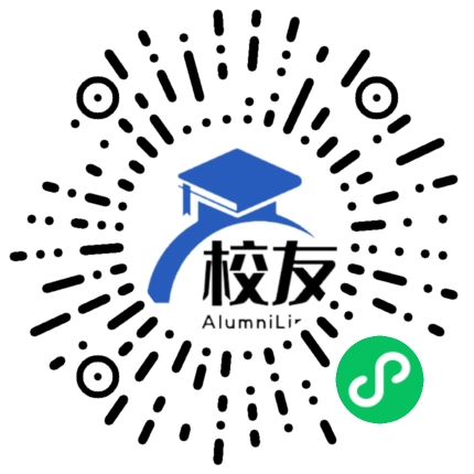 唐山师范学院校友通,校友会