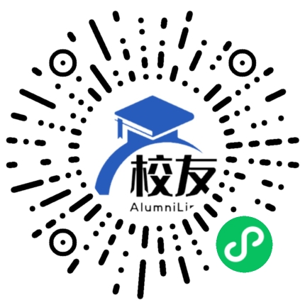 重庆市綦江实验中学校友通,校友会