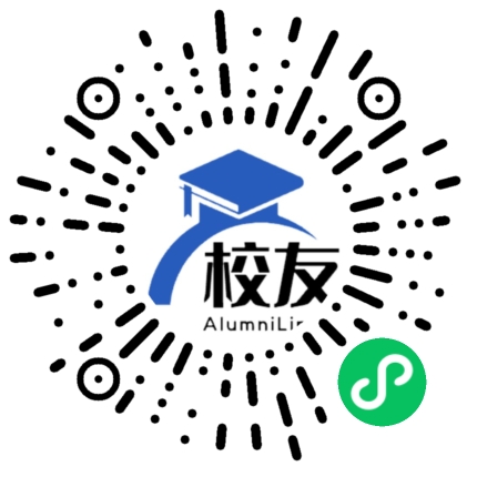 杭州市萧山区第九高级中学校友通,校友会