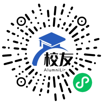 山阴县第一中学校友通,校友会