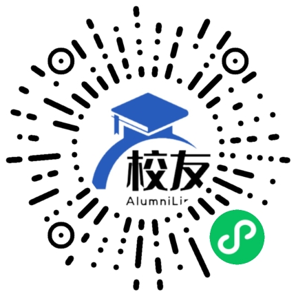 建水县东山中学校友通,校友会