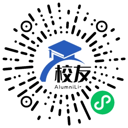 古蔺县中学校友通,校友会