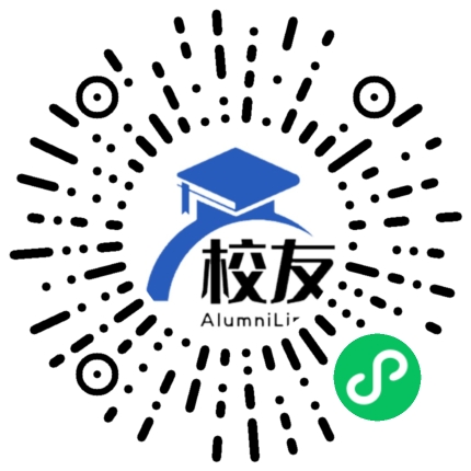 台州学院校友通,校友会