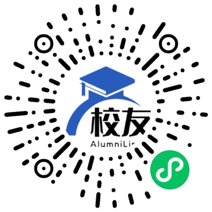 武定县猫街镇中学校友通,校友会