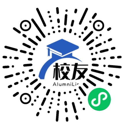 防城港市防城区防城中学校友通,校友会