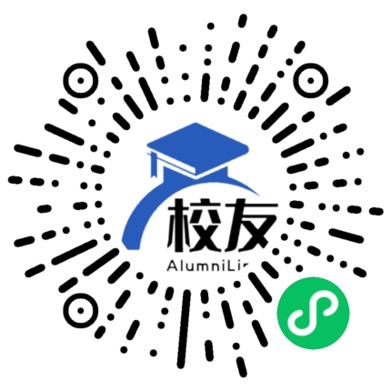 闽侯第四中学校友通,校友会