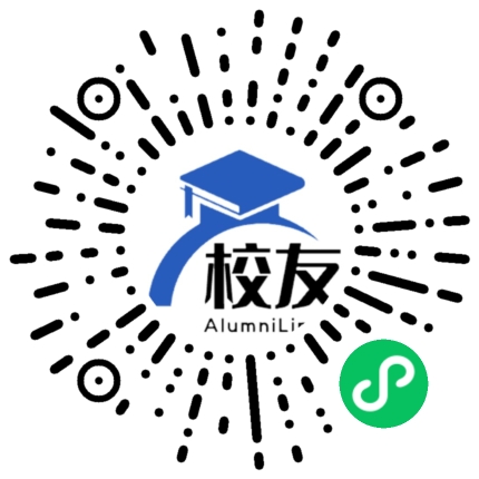 清镇市笫七中学校友通,校友会