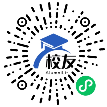 遂宁市市中区桂花镇南垭中学校友通，校友会