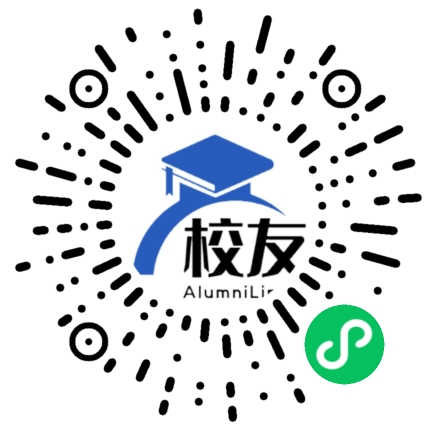 北京邮电大学(宏福校区)校友通,校友会