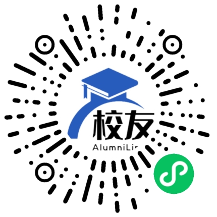 雷山县西江中学校友通,校友会