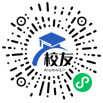 黄冈科技职业学院校友通,校友会