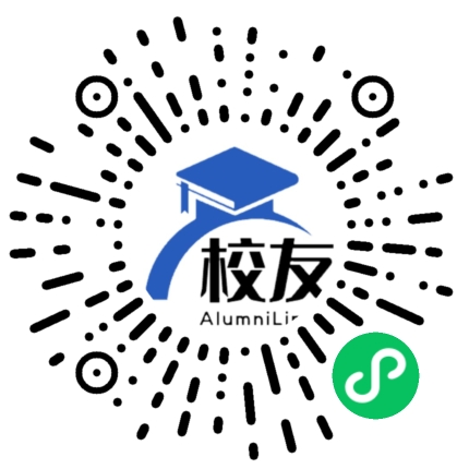 佛山市澜石中学校友通，校友会
