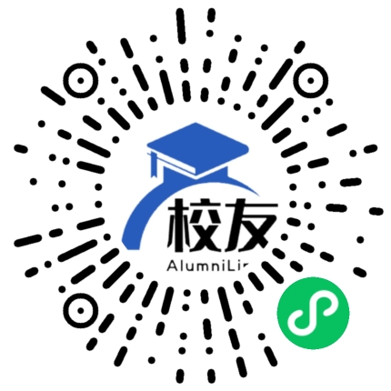 成都市第十八中学校校友通,校友会