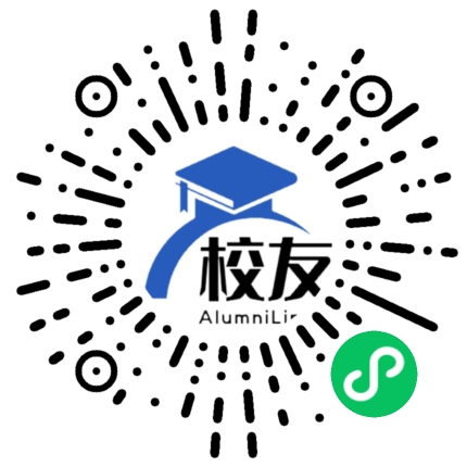 四川省都江堰市第四中学校友通,校友会