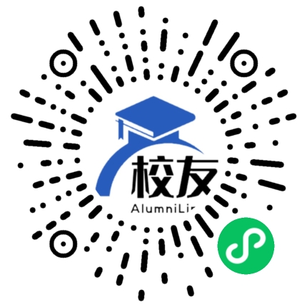 衡南县茶市镇中心学校校友通,校友会