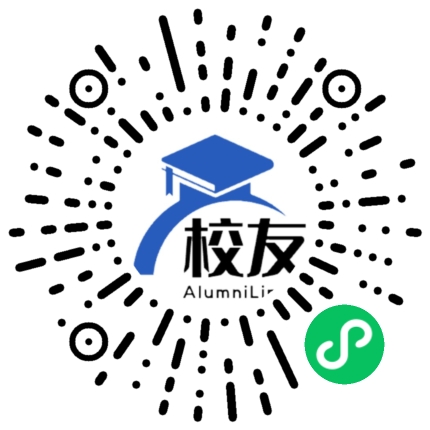 北京市顺义区牛栏山第一中学校友通,校友会