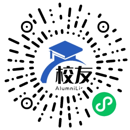 大方县双山镇中学校友通,校友会