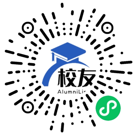 山西青年职业学院校友通,校友会
