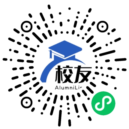 普洱中学校友通,校友会