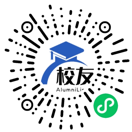 湖南省衡阳县第五中学校友通,校友会