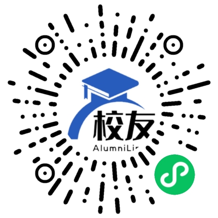 贵阳市清镇市王庄民族中学校友通,校友会