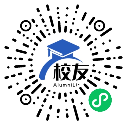 上海市星火农场中学校友通,校友会