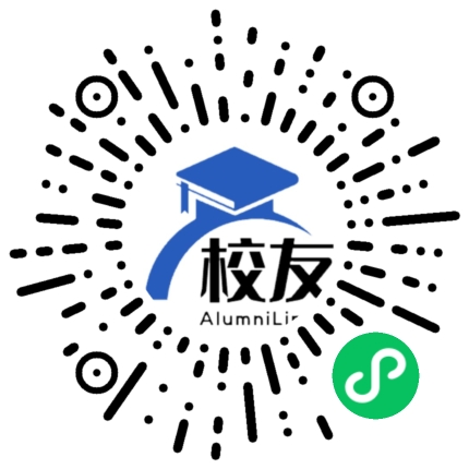 漯河食品职业学院校友通,校友会
