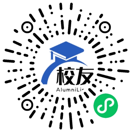皖西学院校友通,校友会