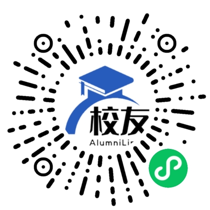 水城县果布嘎乡中学校友通,校友会