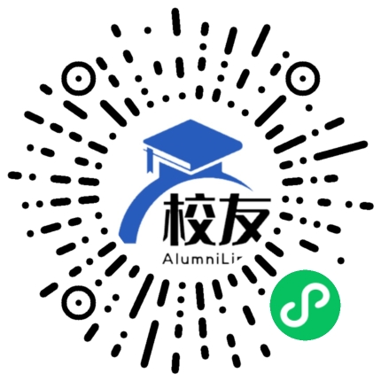四川省阆中中学校友通,校友会