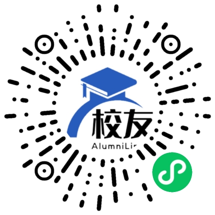 惠阳市矮陂中学校友通,校友会