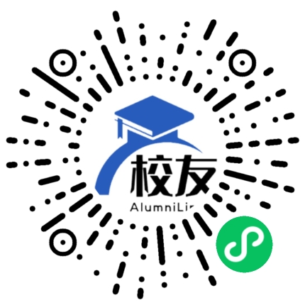 东兴市东兴中学校友通,校友会