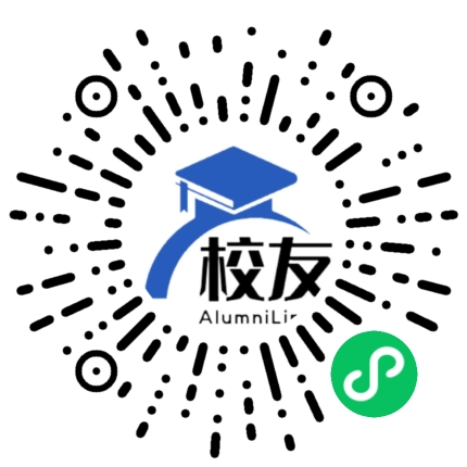 南昌阳光学校校友通，校友会