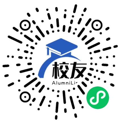临沧县大文中学校友通,校友会