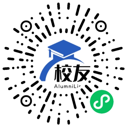 上海外国语大学附属外国语学校校友通,校友会