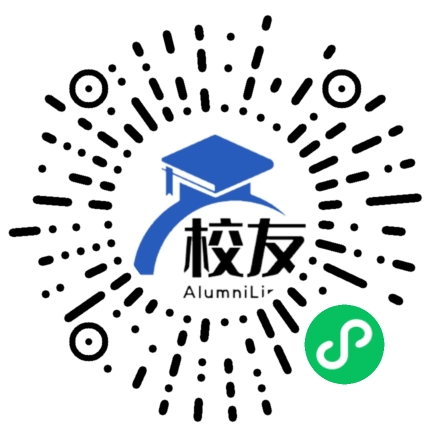 山阴新杰中学校友通,校友会