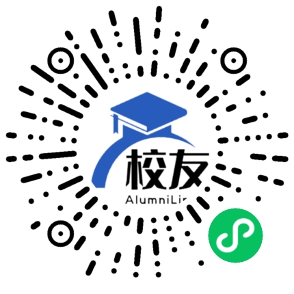 开县铁桥中学校友通,校友会
