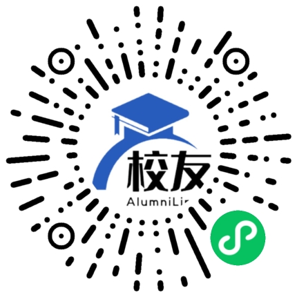 四川省蓬溪县大石桥中学校友通,校友会