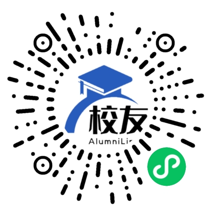 水城县杨梅乡中学校友通,校友会