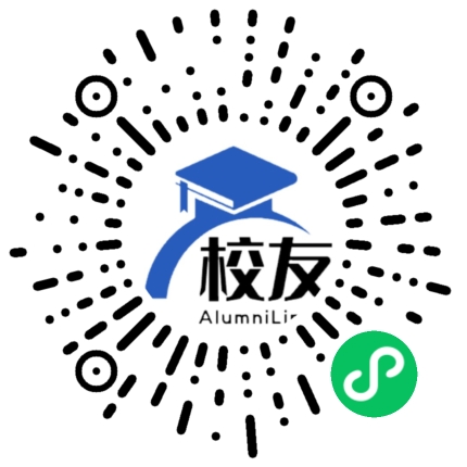 广州市禺山高级中学校友通,校友会