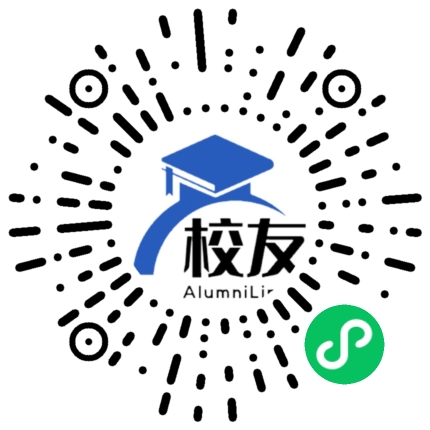 宜良县狗街第二中学校友通,校友会