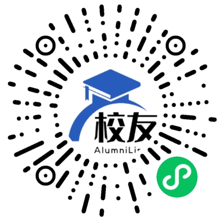 雷州市东里中学校友通,校友会