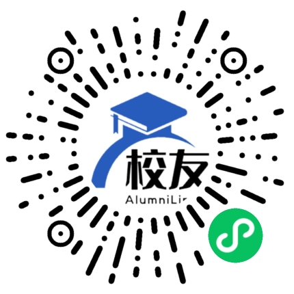 昆明市东川区第四中学校友通,校友会