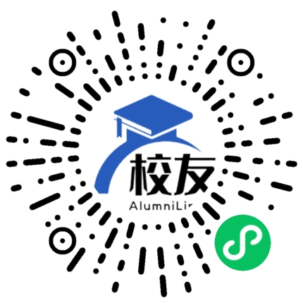潜山中学校友通，校友会