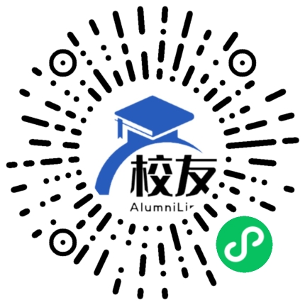 四川省新津中学实验学校校友通,校友会