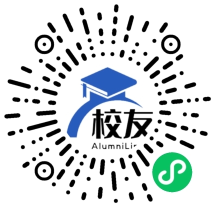 句容市陈武中学校友通,校友会