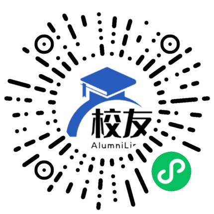 长治市第六中学校友通,校友会