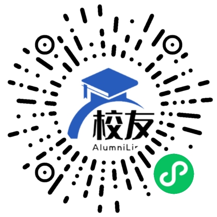 安徽邮电职业技术学院校友通,校友会
